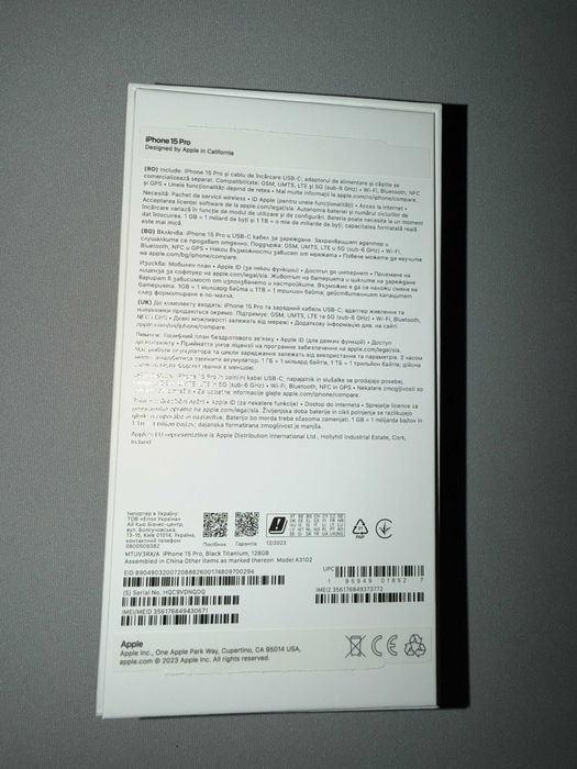 Apple iPhone 15 Pro Titanium Black 128GB [Заводско съст., БЕЗ БАРТЕР]