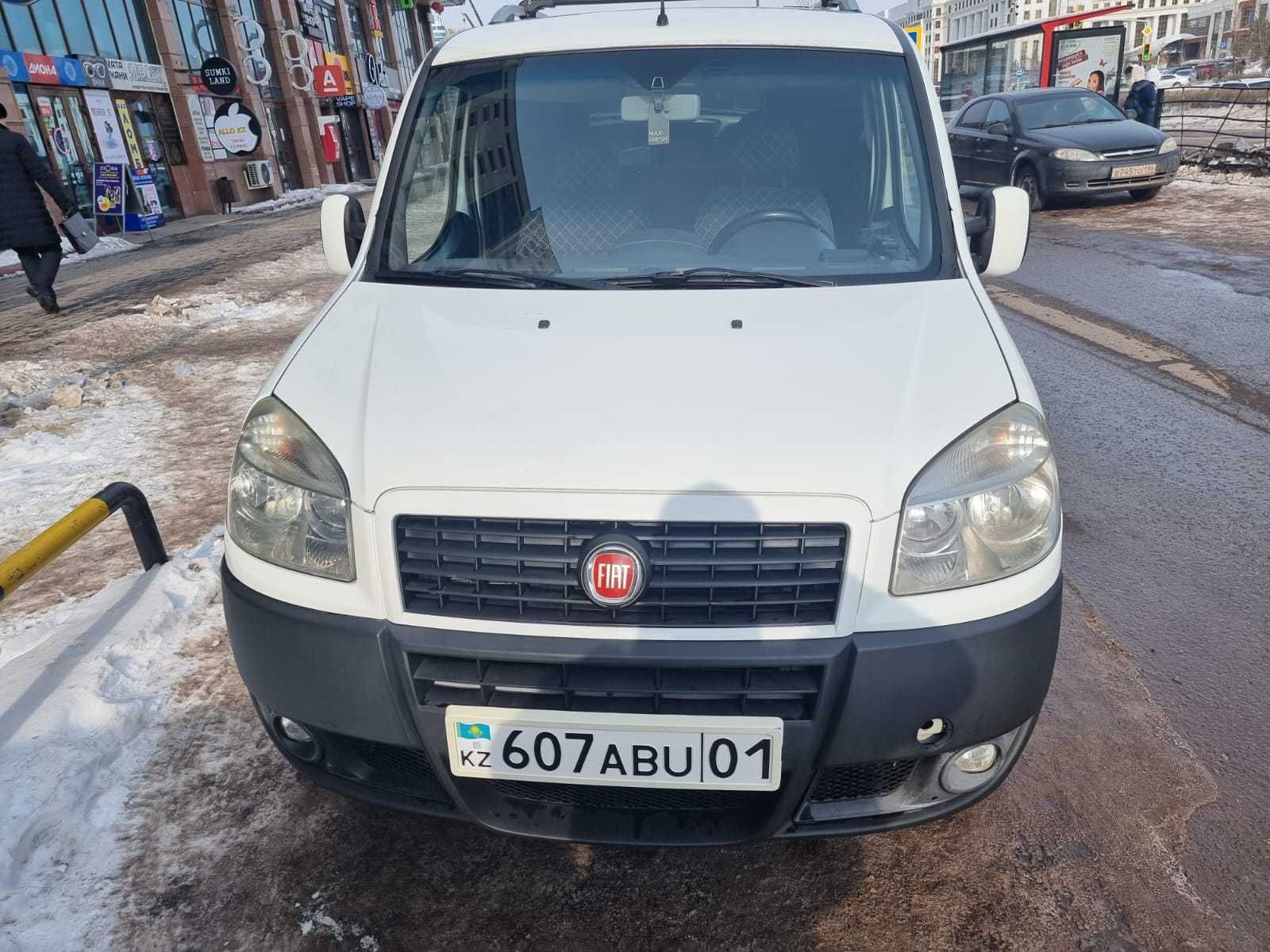 авто для бизнеса