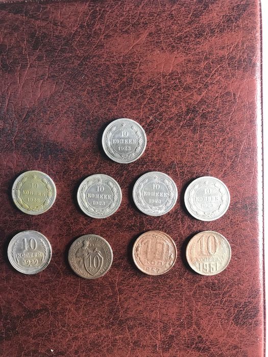 Царские манета и ссср