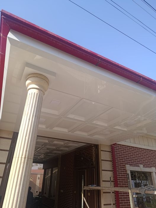 Alikabond alukafon alkapon alukavon алюкапон алюкабонт алкавон алкафон