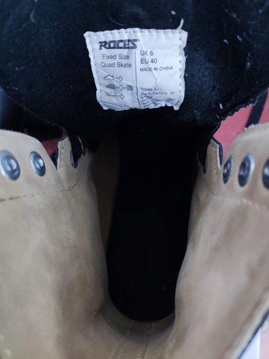 Професионални ролкови кънки Roces