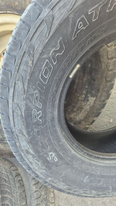 275 70 16 4бр ПИРЕЛИ ДОТ 17