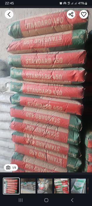 Цемент бар срочна 32қап