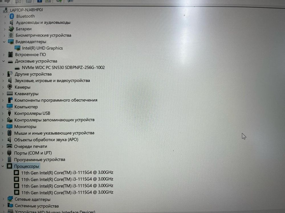 Ультрабук Asus ExpertBook14-Core i3-1115G4|Ram4GB|SSD256GB|Intel|