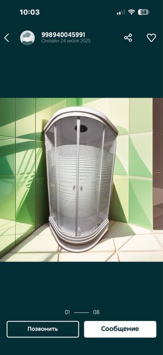 Dush kabina yangi 200$