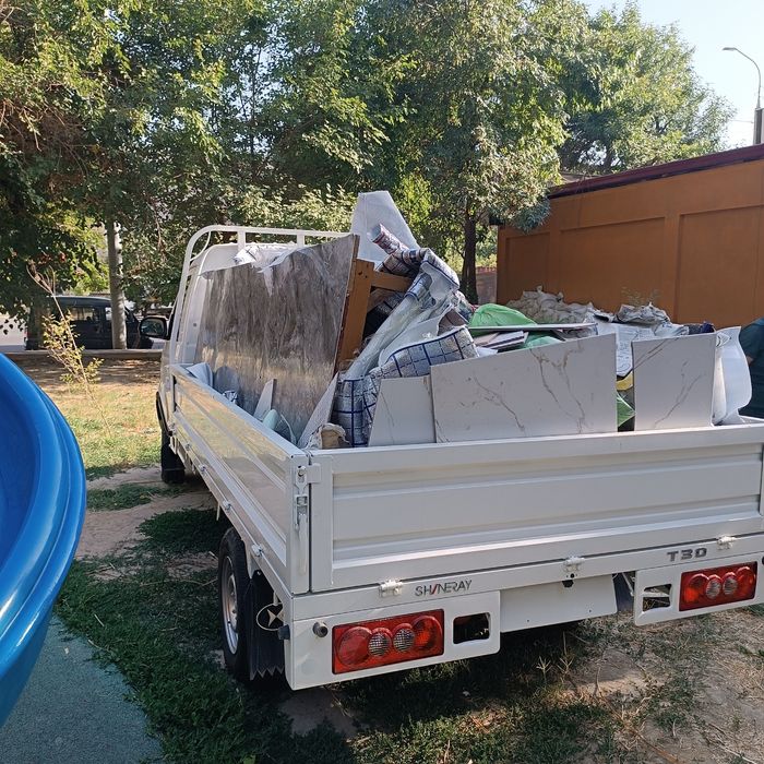 Мусор вывоз мусор чанган лабо