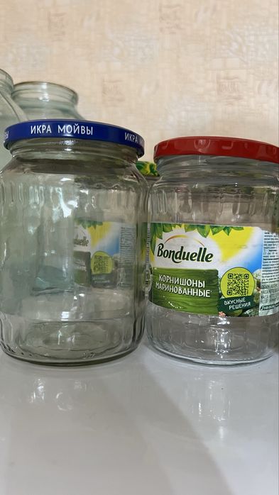 Банки с крышкой по 50 тенге