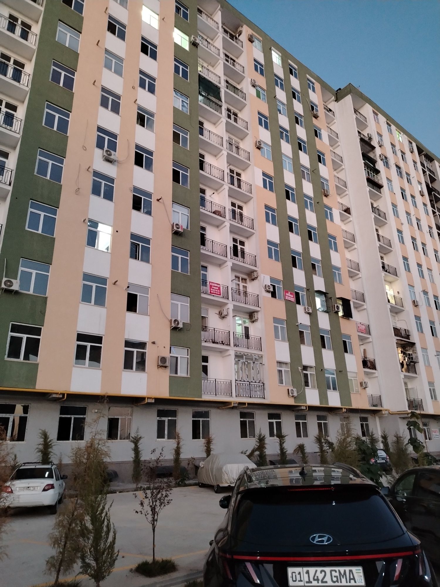Сергели 1 хонали квартира кадастр тайёр
