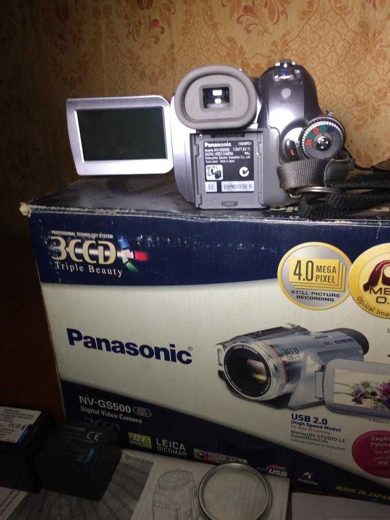 Продам Цифровую видеокамеру Panasonic NV-GS 500
