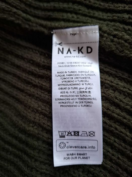 Нов пуловер NA-KD, размер M