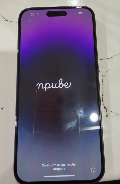 14 про мах 128гб 89емкость