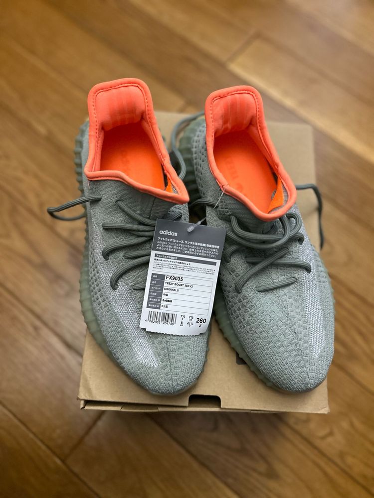 Adidas Yeezy Boost 350 V2 Desert Sage Noi Originali
