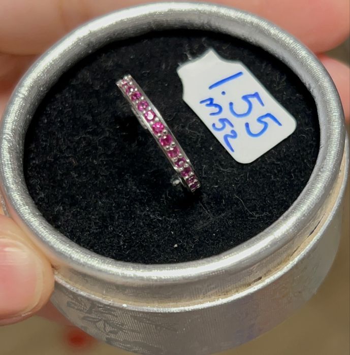 Inel dama/ femei aur alb 14k 1.55g