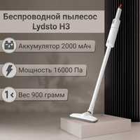 Беспроводной пылесос Xiaomi Lydsto Handheld Wireless Vacuum Cleaner H3