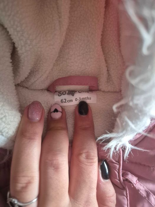 Ескимосче за бебе - Като нов