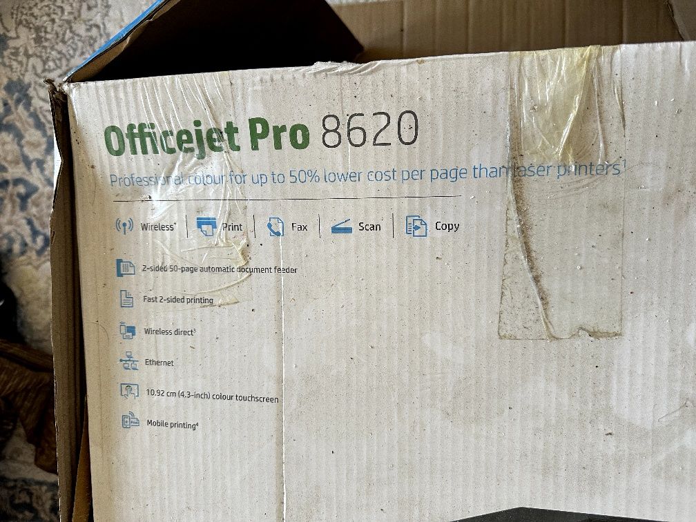 HP Officejet Pro rangli printer,