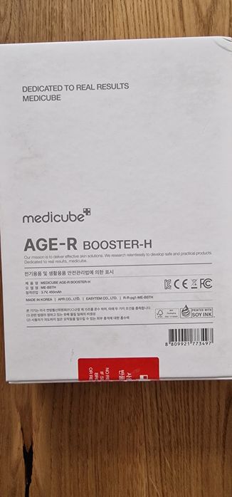 Medicube Age Booster