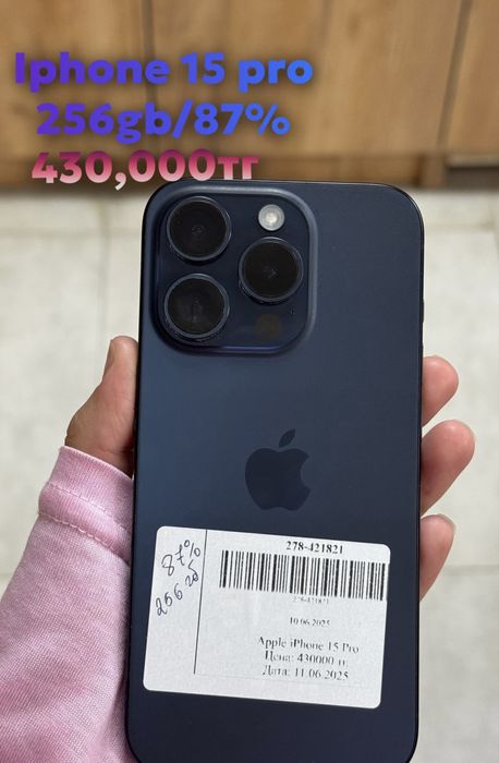 iphone 15 pro 256GB/87% 0•0•12kaspi 0•0•24halyk