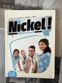 Nickel! - учебници по френски език