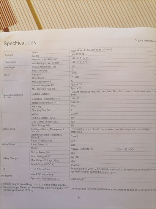 Trotinetă electrică