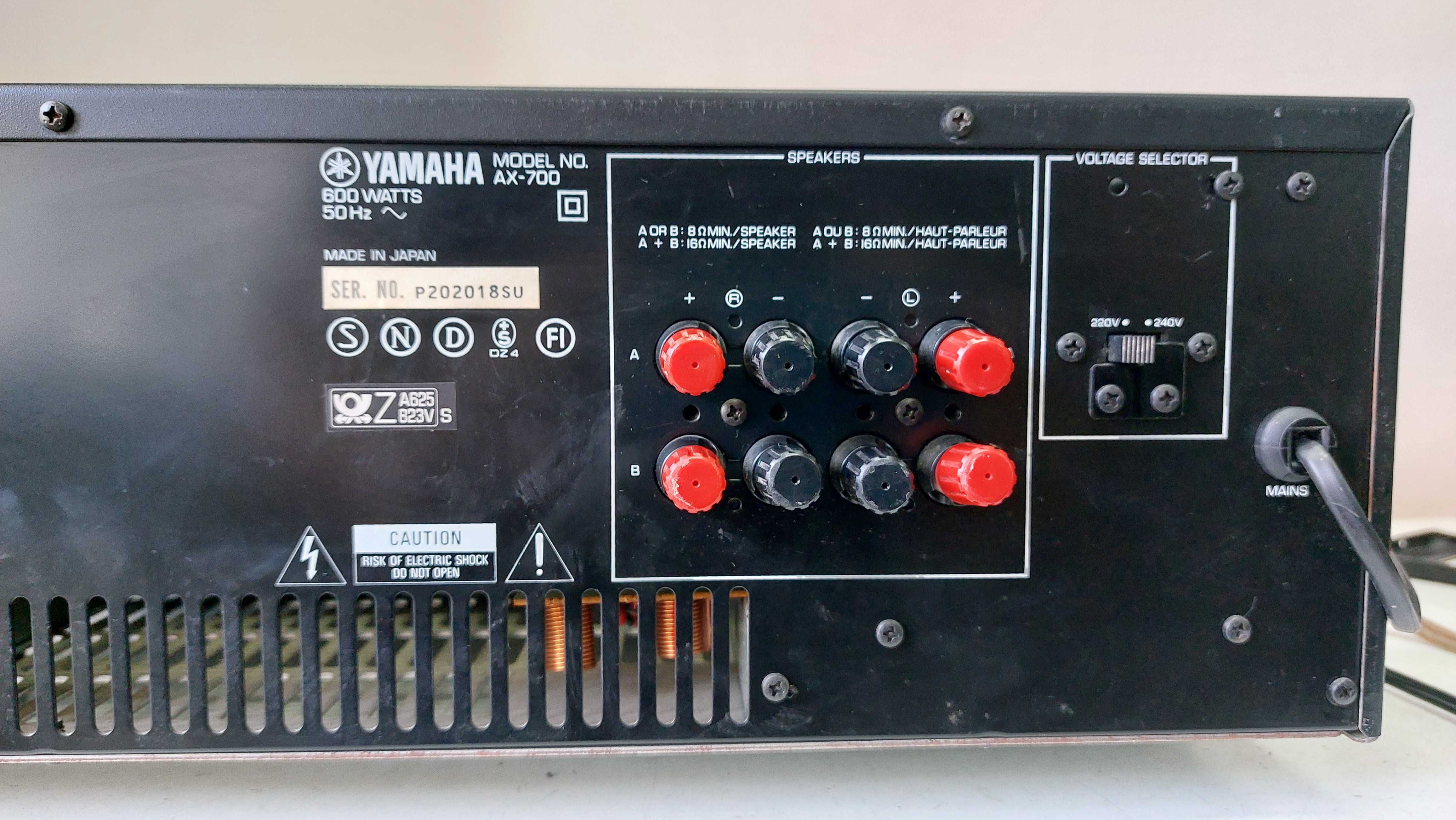Yamaha AX 700 muzica amplificator stereo de colectie muzica