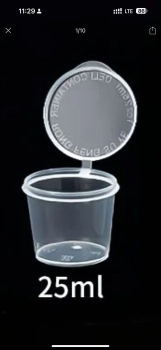 Продам одноразовые контейнеры для соусов