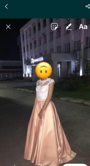 Нежное  платье     (шилось на заказ)