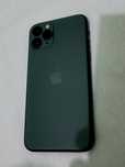 iphone 11pro ideal aybi umuman yo'q hamma joyi Radnoy