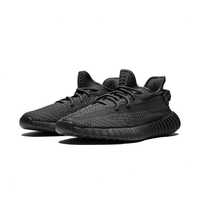 adidas Yeezy Boost 350 V2 Low Black Non-Reflective