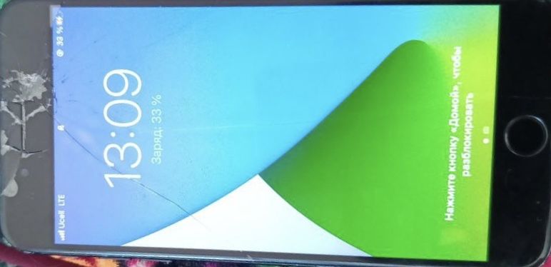 Iphone 7 plus 32gb