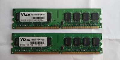 Kit memorie 2GB DDR2 800 Mhz PC-6400 (2 x 1GB) desktop. Impecabil!