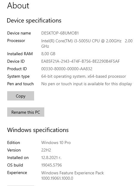 Лаптоп Lenovo B50-80