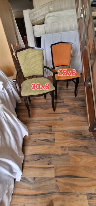 Мебели втора ръка