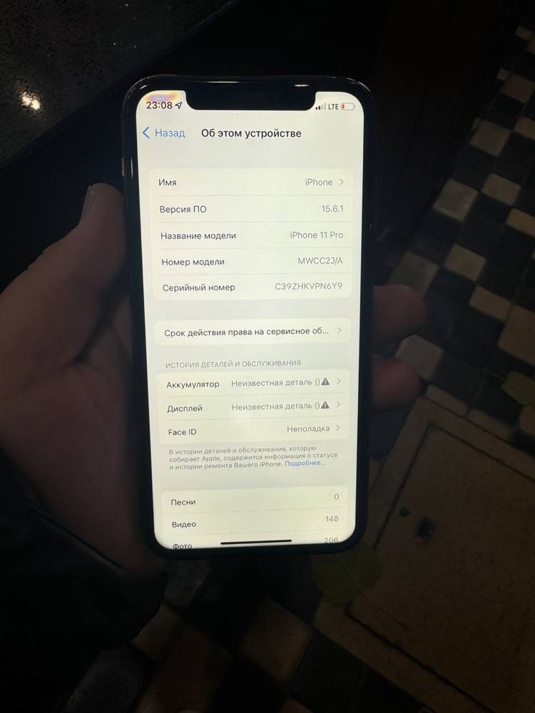 Iphon 11 pro 256 gb