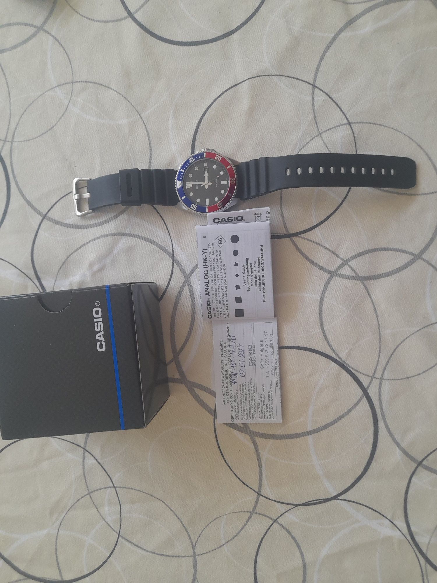 Часовник Casio diver