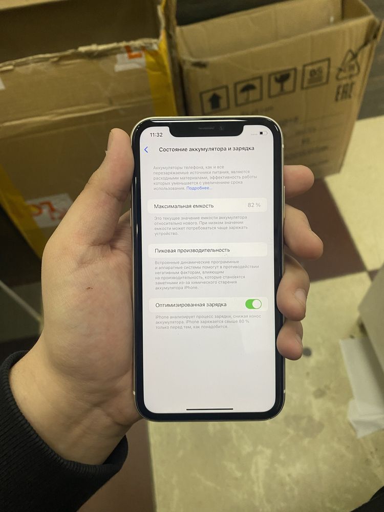 Iphone 11 128gb white