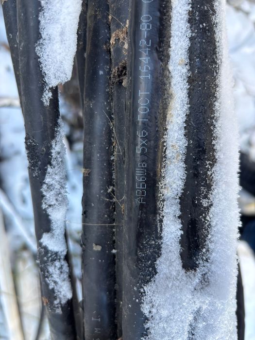 Алюминиевый кабель