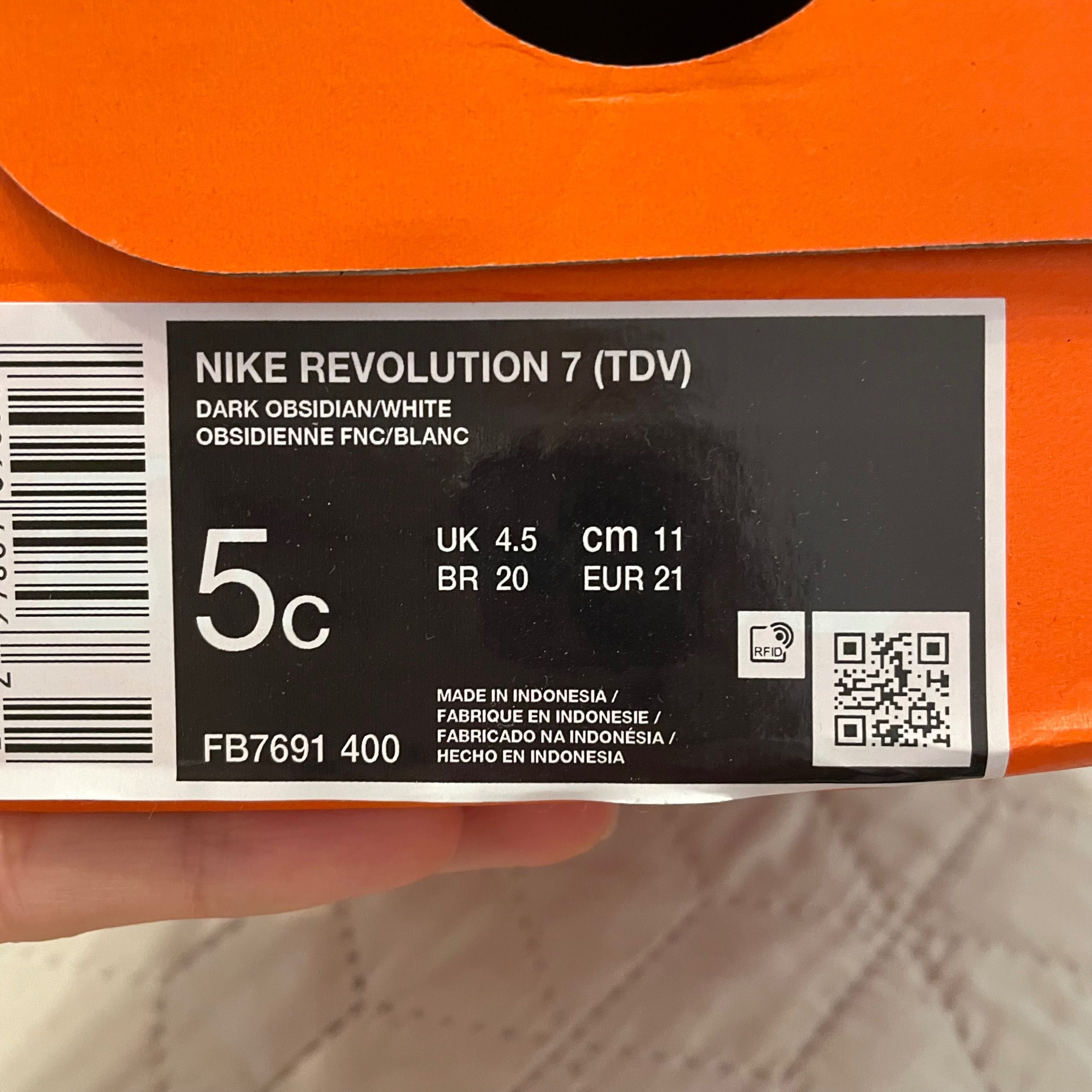 Детски маратонки Nike момче