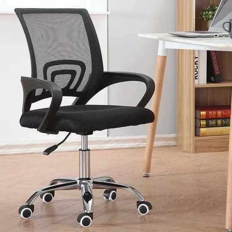 Кресло офисное Monochrome