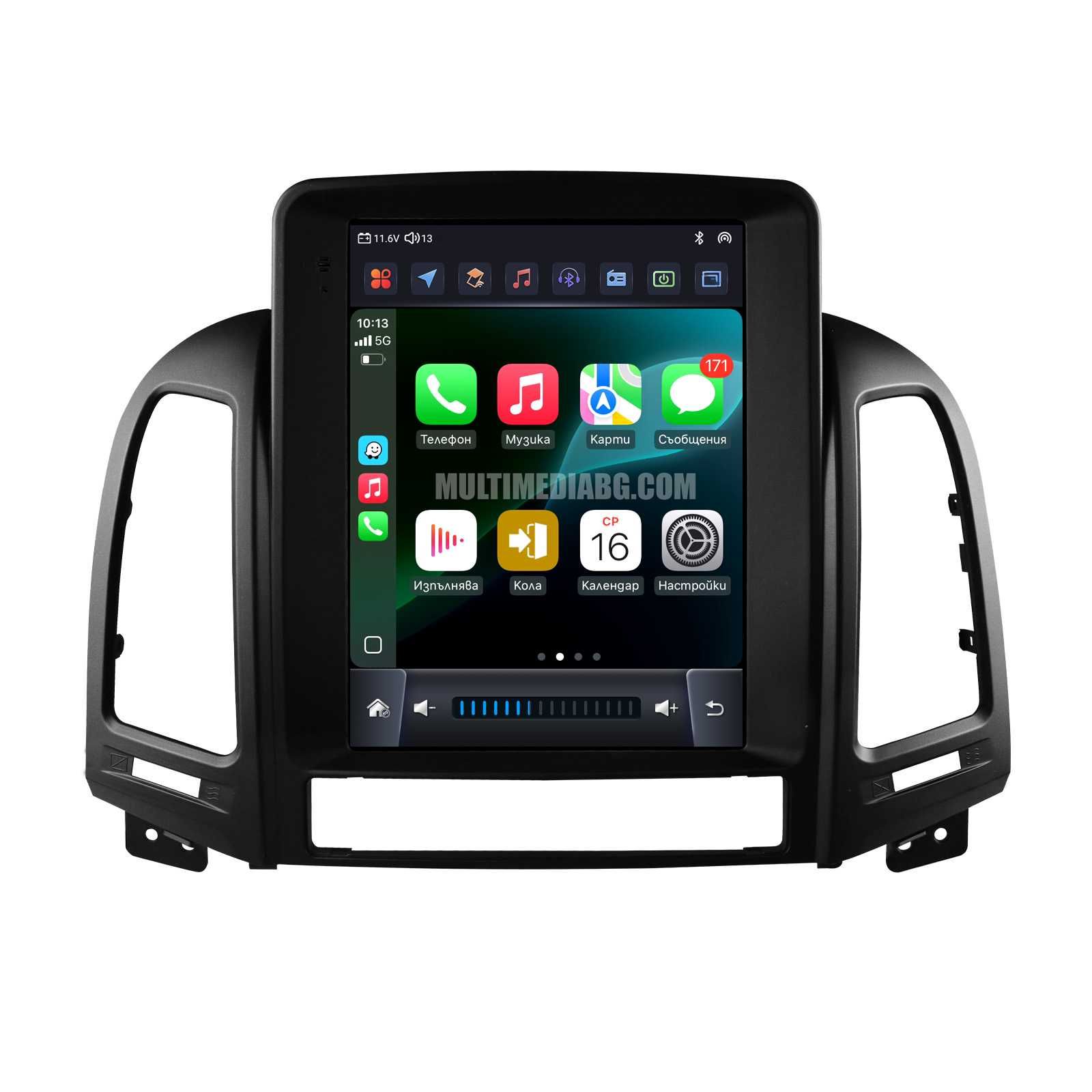 Hyundai Santa Fe 2 2006 - 2012 9.7 Мултимедия Навигация Android
