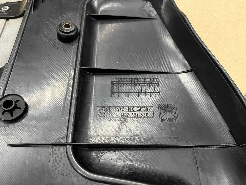 Корите над мотора за BMW E46 320d (150 коня)