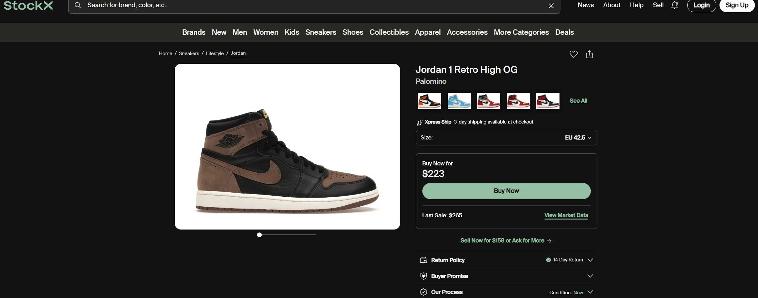 Jordan 1 Retro High OG Palomino