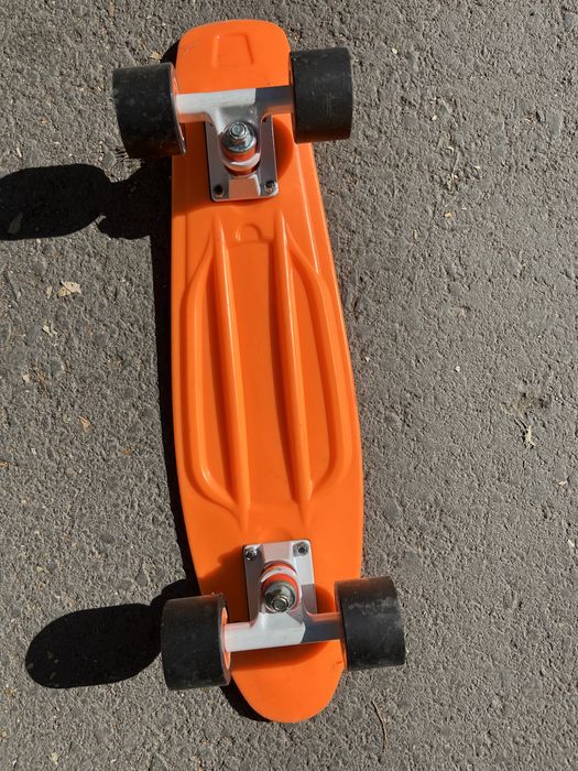 Skateboard de copii