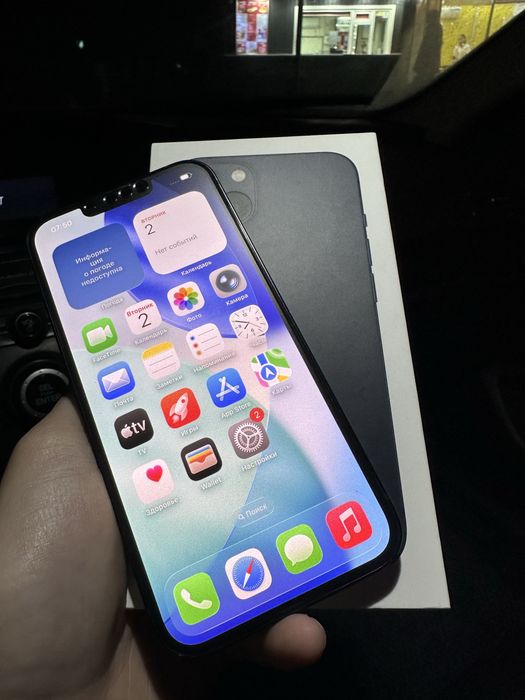 Iphone 13 128 айфон 13