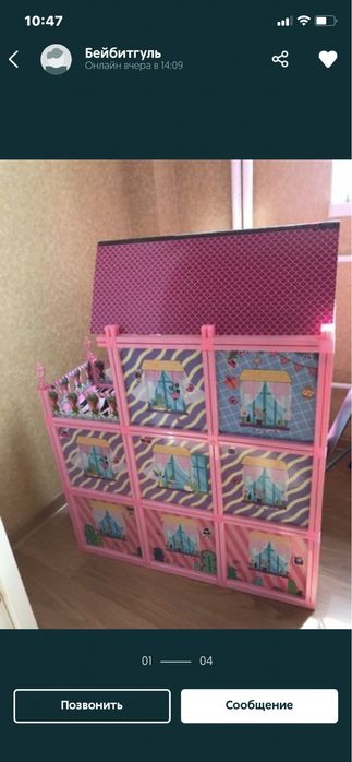 Домик для кукол с мебелью, в подарок дет кухня!