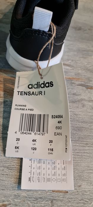 Бебешки маратонки Adidas