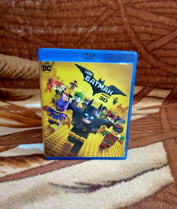 Film Lego Batman The Movie 3D Only