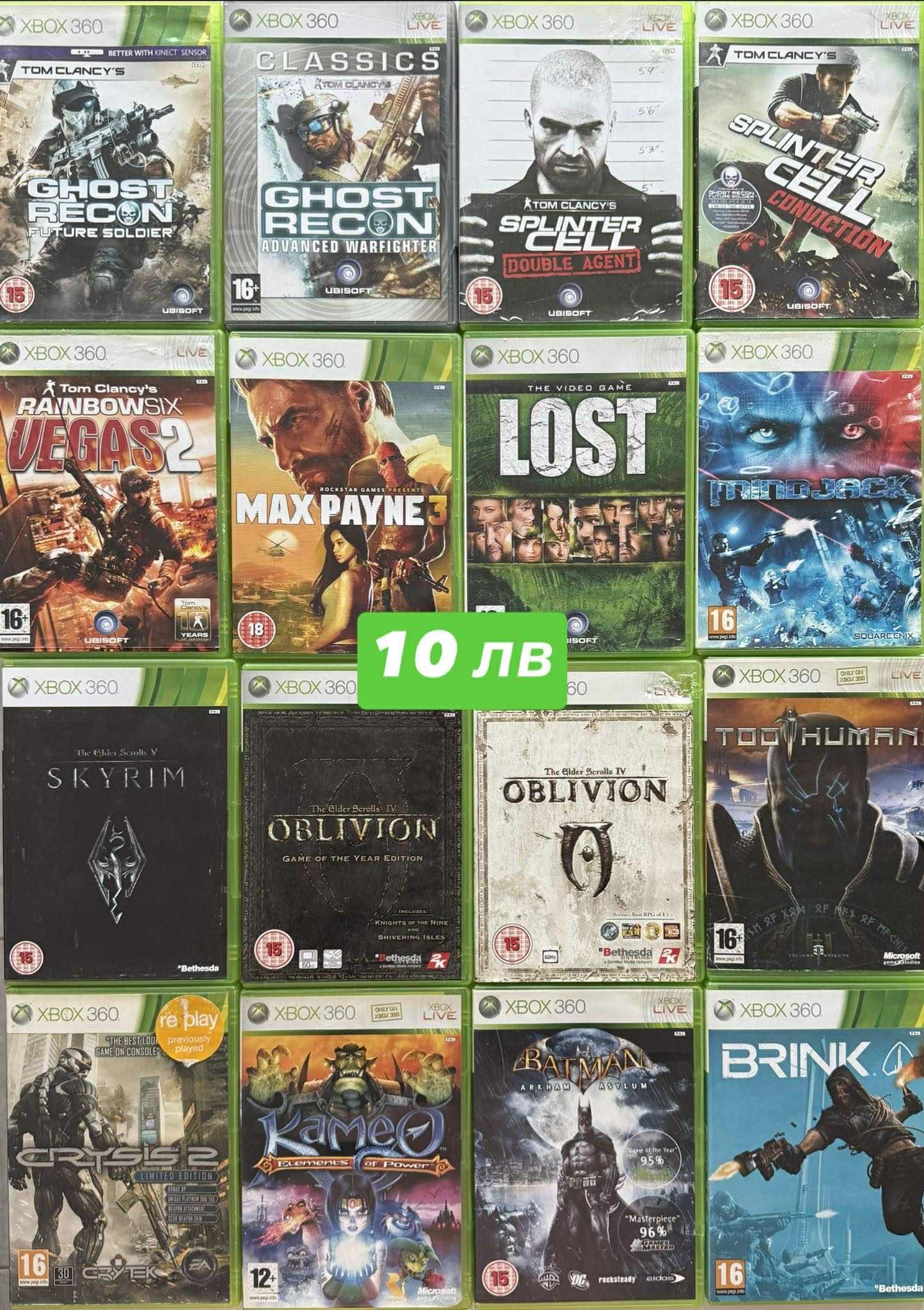 Хбокс 360 Игри Над 100 Хитови Ретро Заглавия / Xbox 360 /