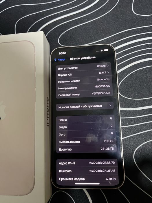 Iphone 13 256gb оригинал