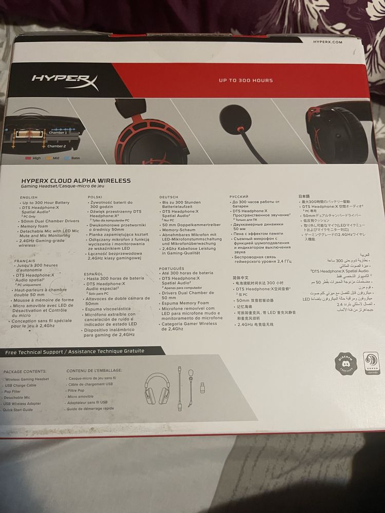 Casti HyperX Cloud WIRELESS Nou Sigilat